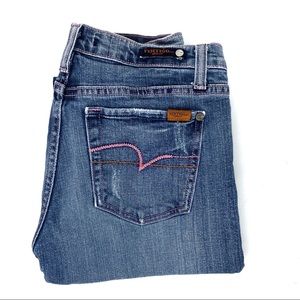 Vertigo Paris Distressed Boot Cut Jeans 29